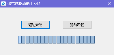 _images/started_driverassistant.png